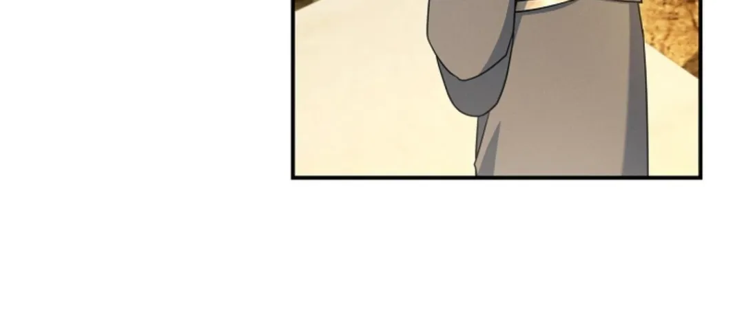 That’s the Guy! - Chapter 6 Page 77