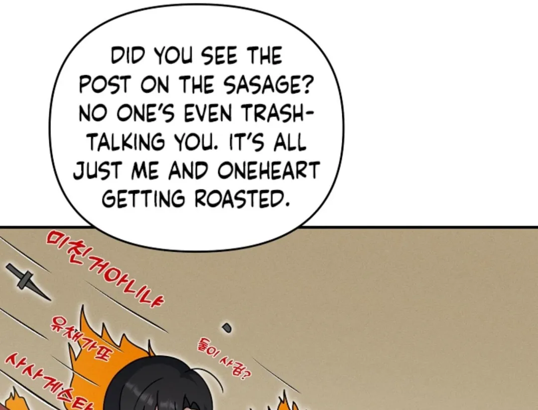 That’s the Guy! - Chapter 6 Page 117