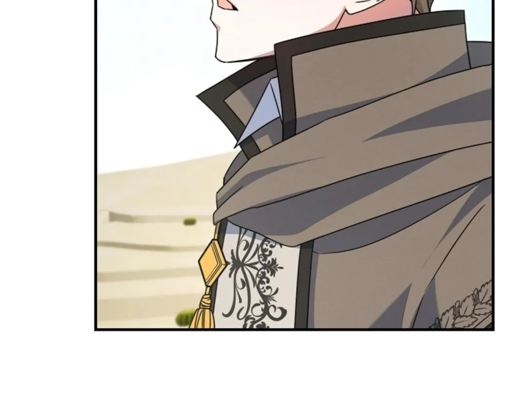 That’s the Guy! - Chapter 6 Page 148