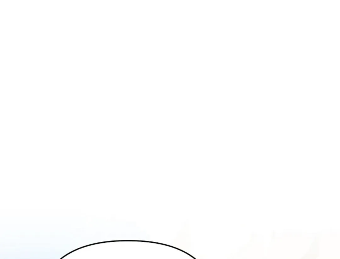 That’s the Guy! - Chapter 6 Page 149