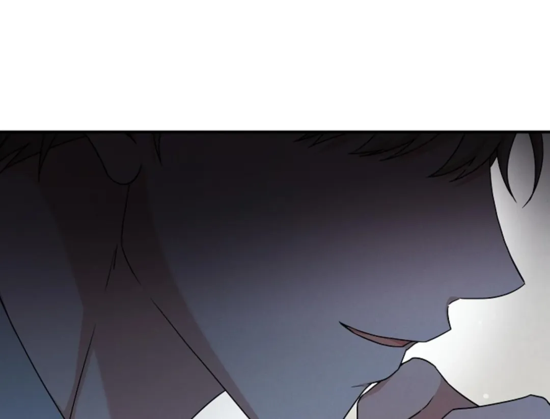 That’s the Guy! - Chapter 6 Page 179
