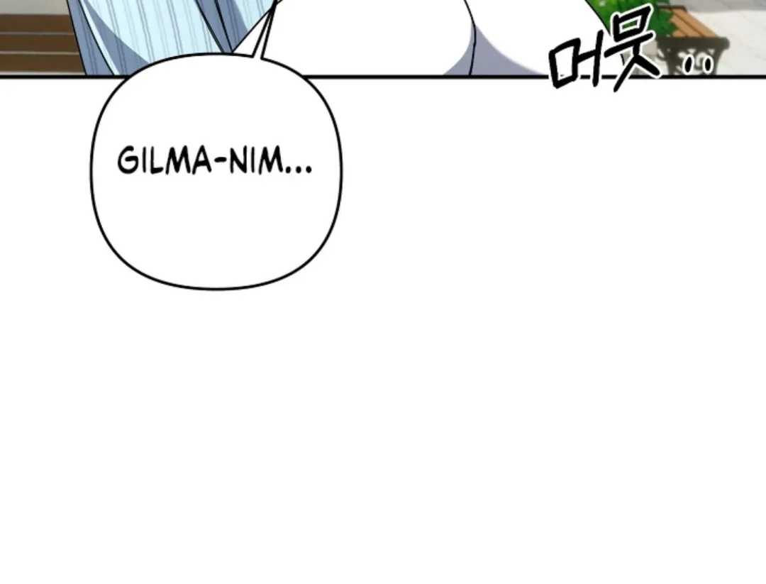 That’s the Guy! - Chapter 6 Page 219