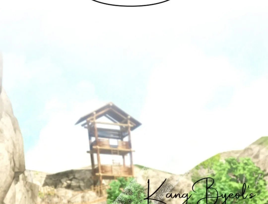 That’s the Guy! - Chapter 6 Page 221