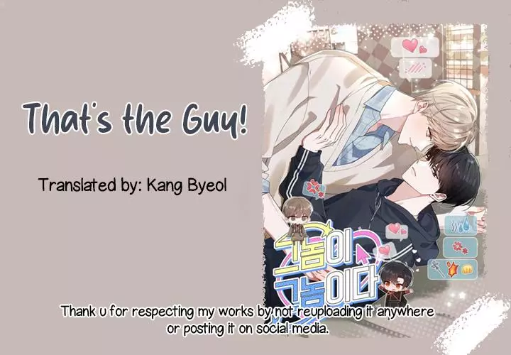 That’s the Guy! - Chapter 61 Page 1