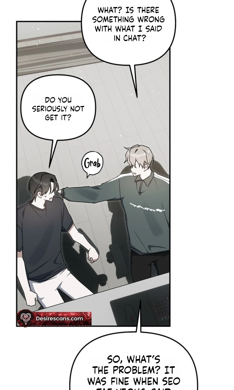 That’s the Guy! - Chapter 62 Page 7
