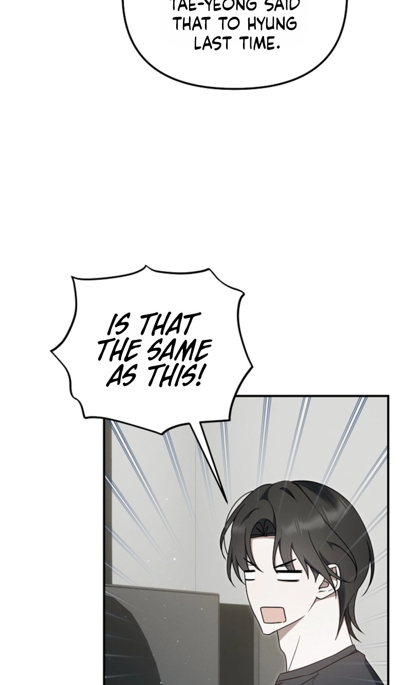 That’s the Guy! - Chapter 62 Page 8