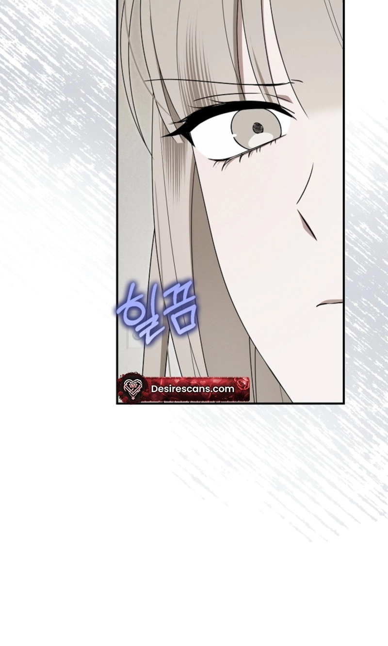 That’s the Guy! - Chapter 62 Page 33