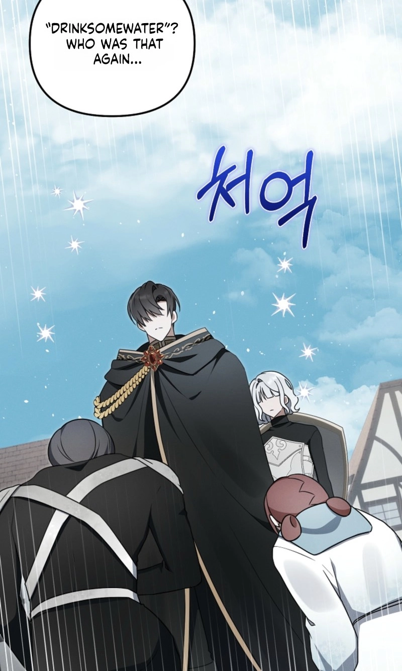 That’s the Guy! - Chapter 62 Page 77