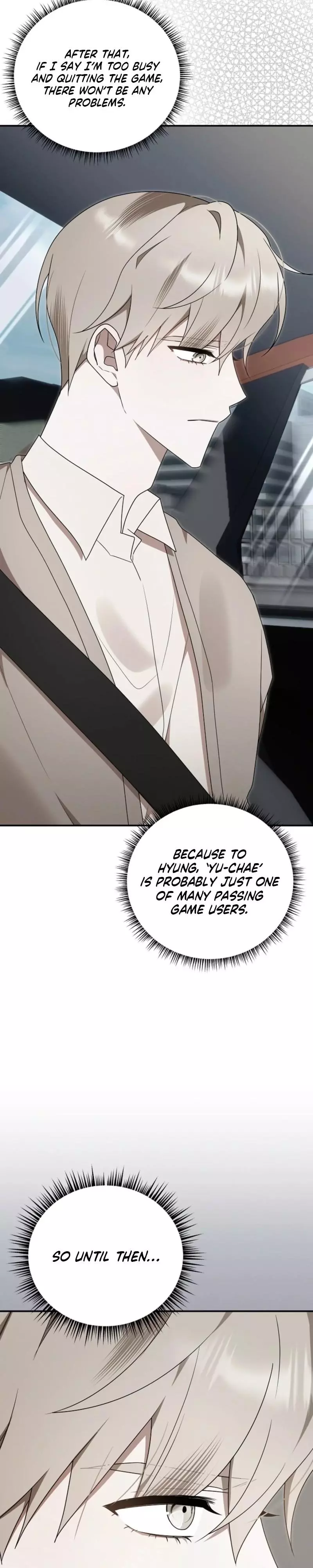 That’s the Guy! - Chapter 64 Page 15