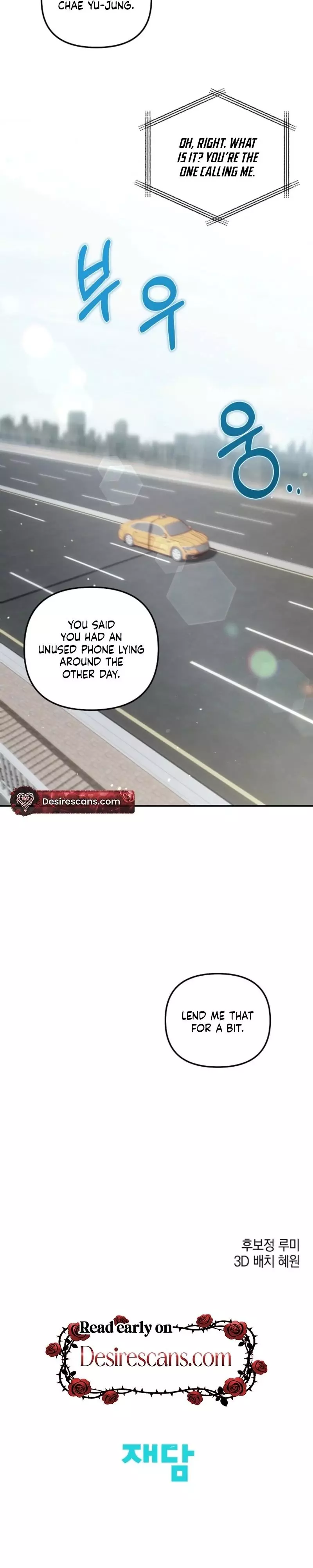 That’s the Guy! - Chapter 64 Page 17