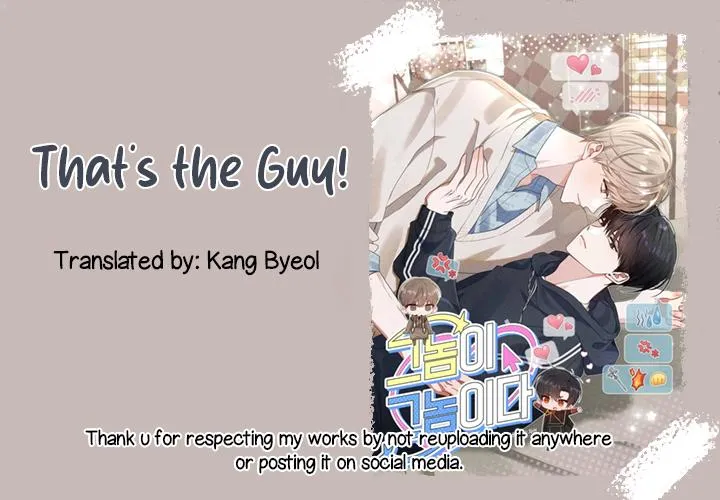That’s the Guy! - Chapter 68 Page 1