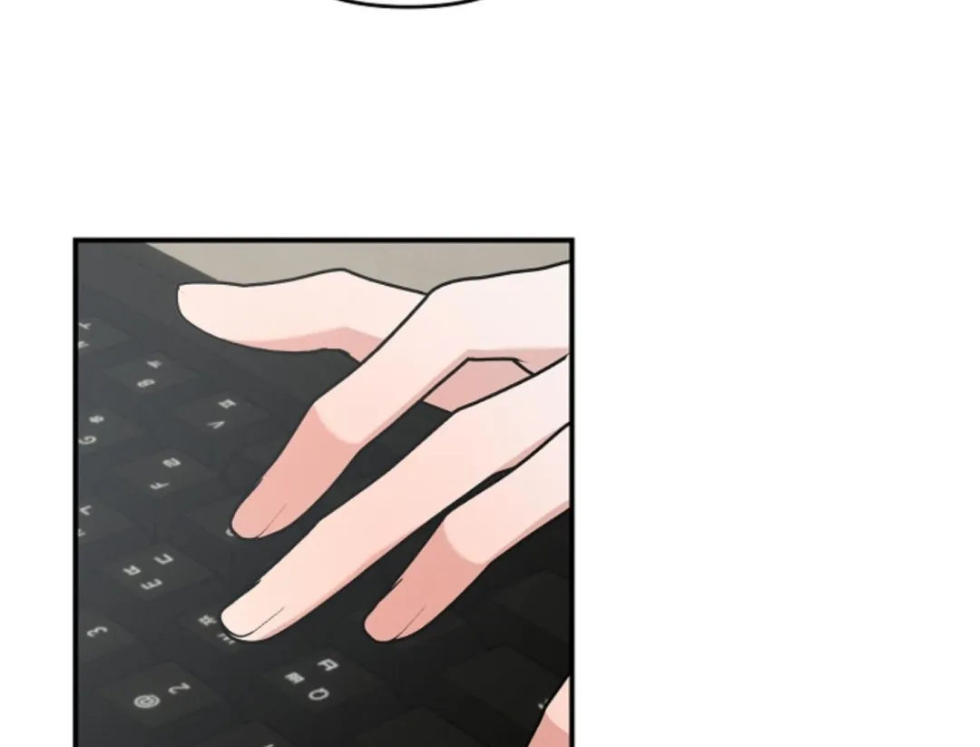 That’s the Guy! - Chapter 7 Page 4
