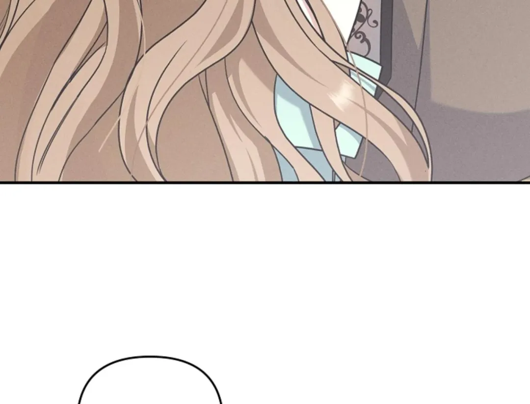 That’s the Guy! - Chapter 7 Page 25