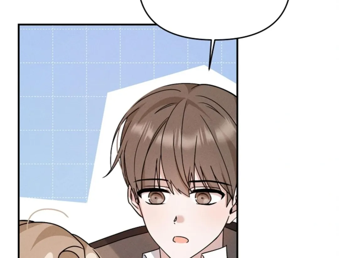 That’s the Guy! - Chapter 7 Page 37