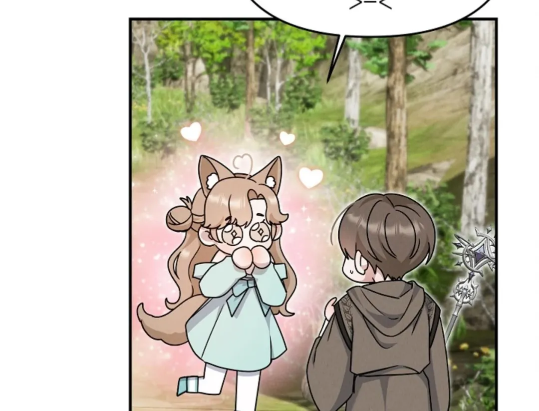 That’s the Guy! - Chapter 7 Page 43