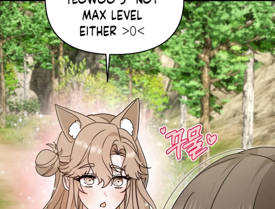 That’s the Guy! - Chapter 7 Page 46