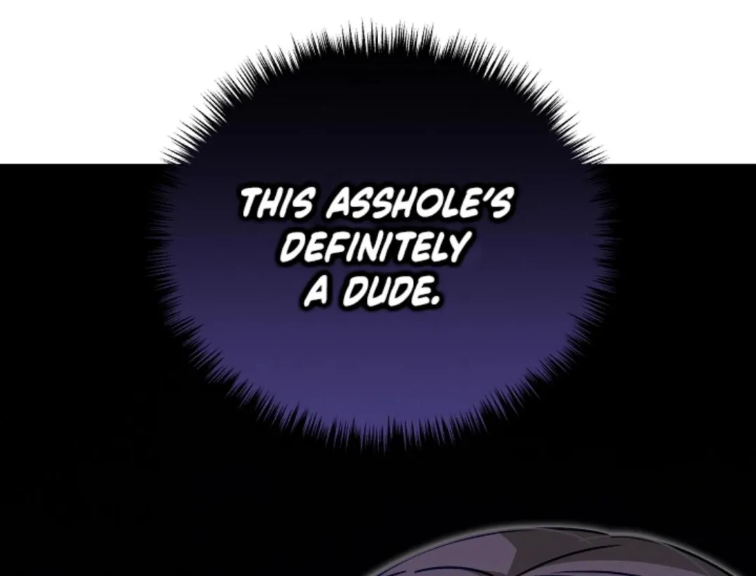 That’s the Guy! - Chapter 7 Page 71