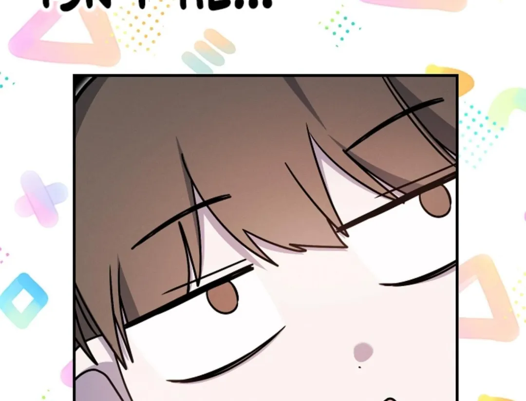 That’s the Guy! - Chapter 7 Page 87