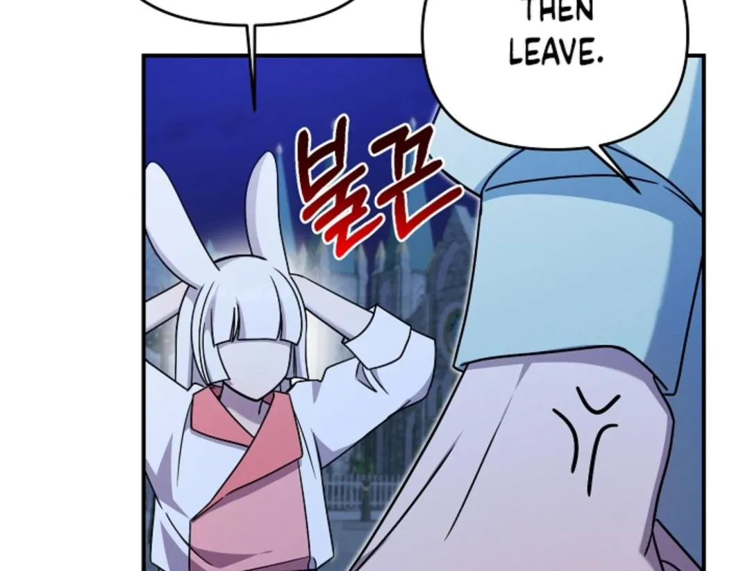 That’s the Guy! - Chapter 7 Page 90