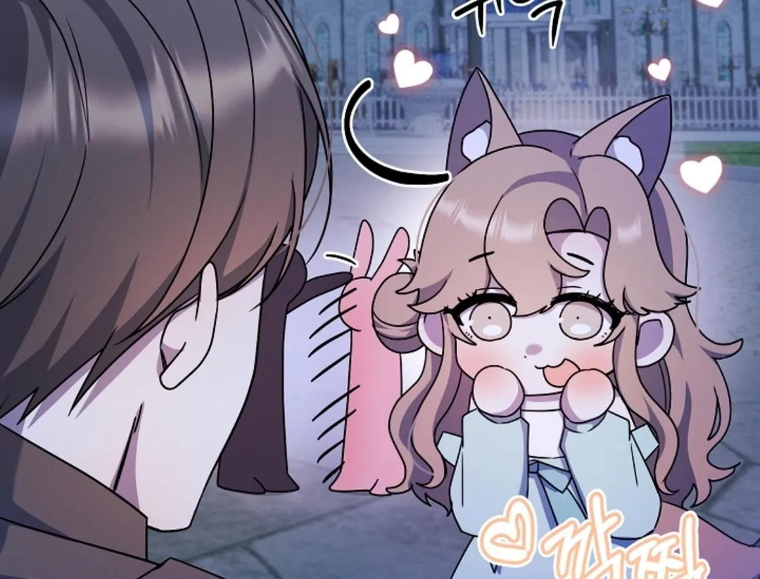 That’s the Guy! - Chapter 7 Page 94