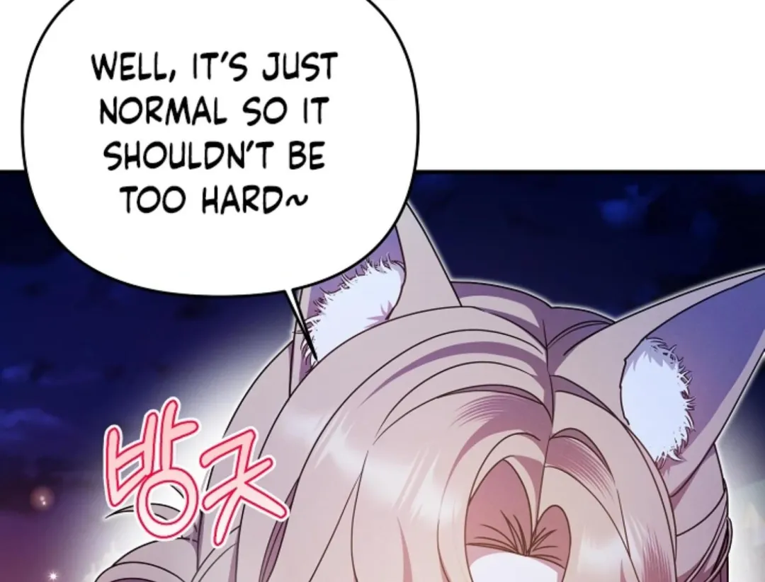 That’s the Guy! - Chapter 7 Page 96