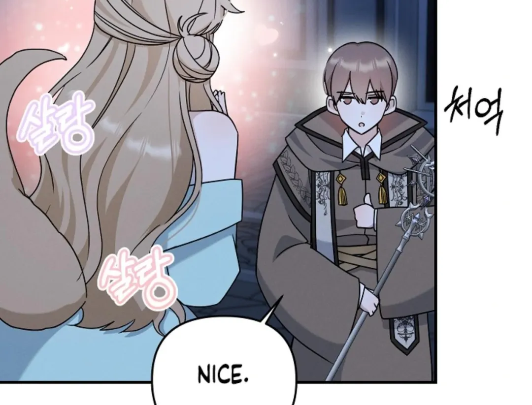 That’s the Guy! - Chapter 7 Page 146