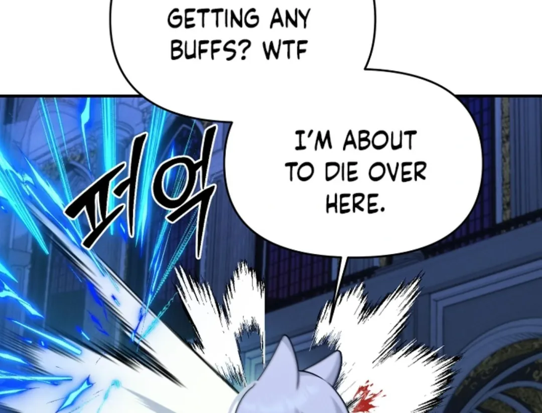 That’s the Guy! - Chapter 7 Page 148