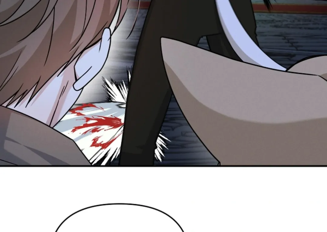 That’s the Guy! - Chapter 7 Page 150