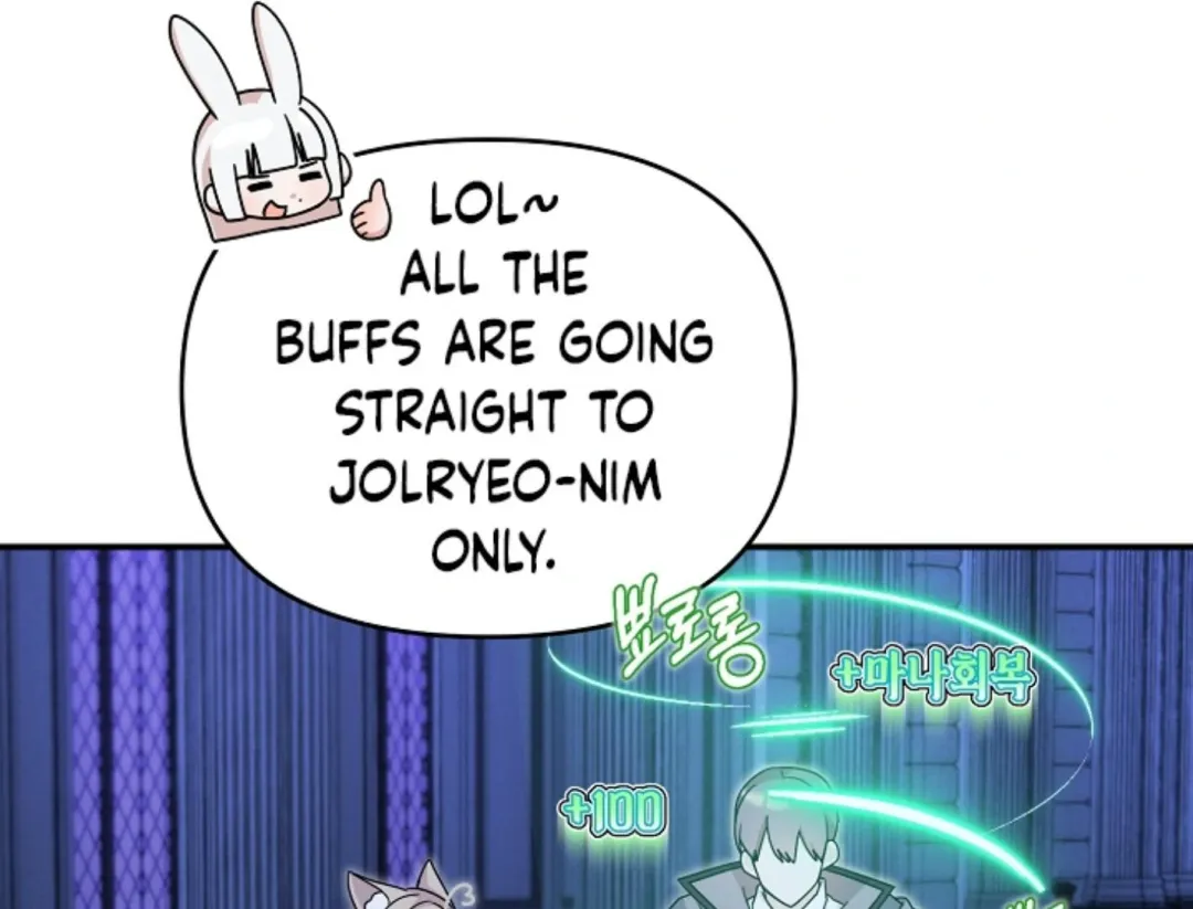 That’s the Guy! - Chapter 7 Page 152