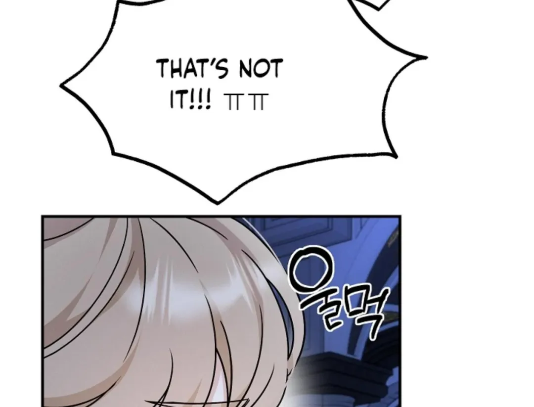 That’s the Guy! - Chapter 7 Page 159
