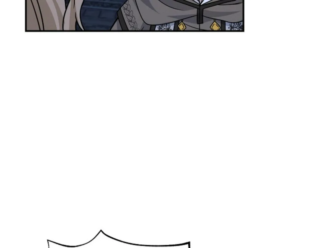 That’s the Guy! - Chapter 7 Page 161