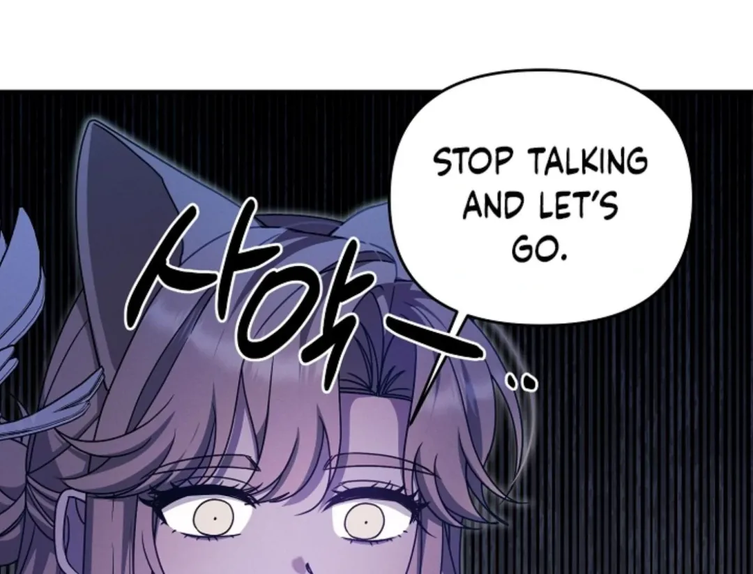 That’s the Guy! - Chapter 7 Page 181
