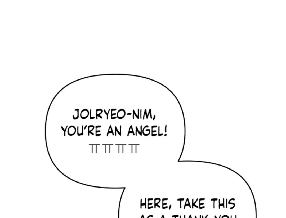 That’s the Guy! - Chapter 7 Page 191