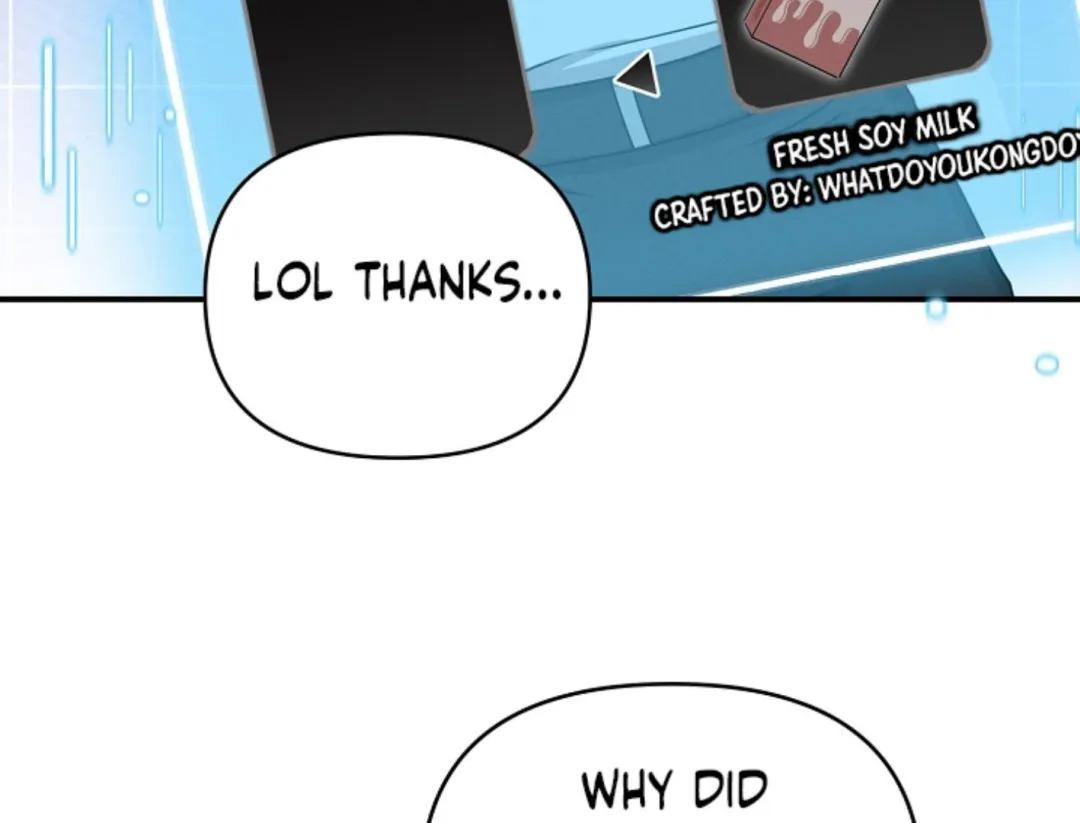 That’s the Guy! - Chapter 7 Page 194