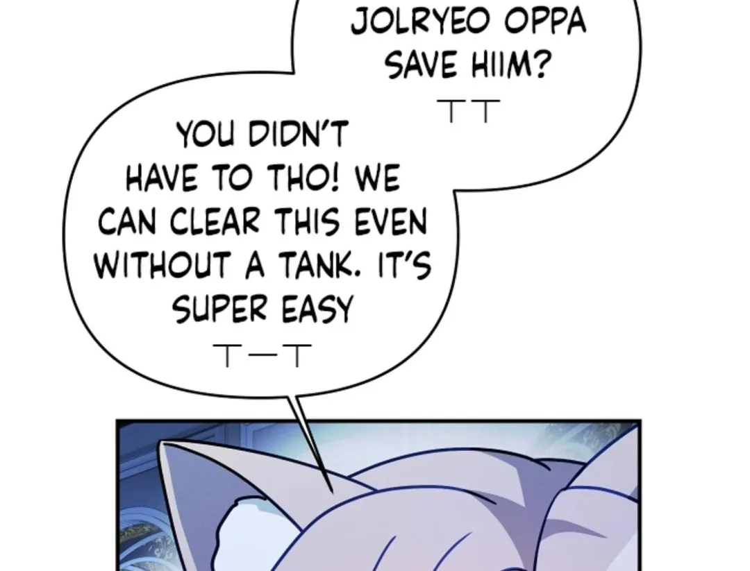 That’s the Guy! - Chapter 7 Page 195