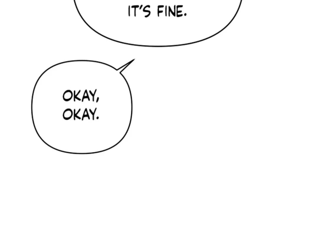 That’s the Guy! - Chapter 7 Page 225