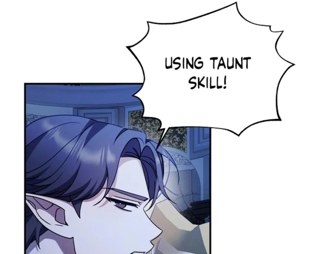 That’s the Guy! - Chapter 7 Page 226