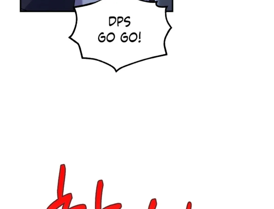 That’s the Guy! - Chapter 7 Page 228