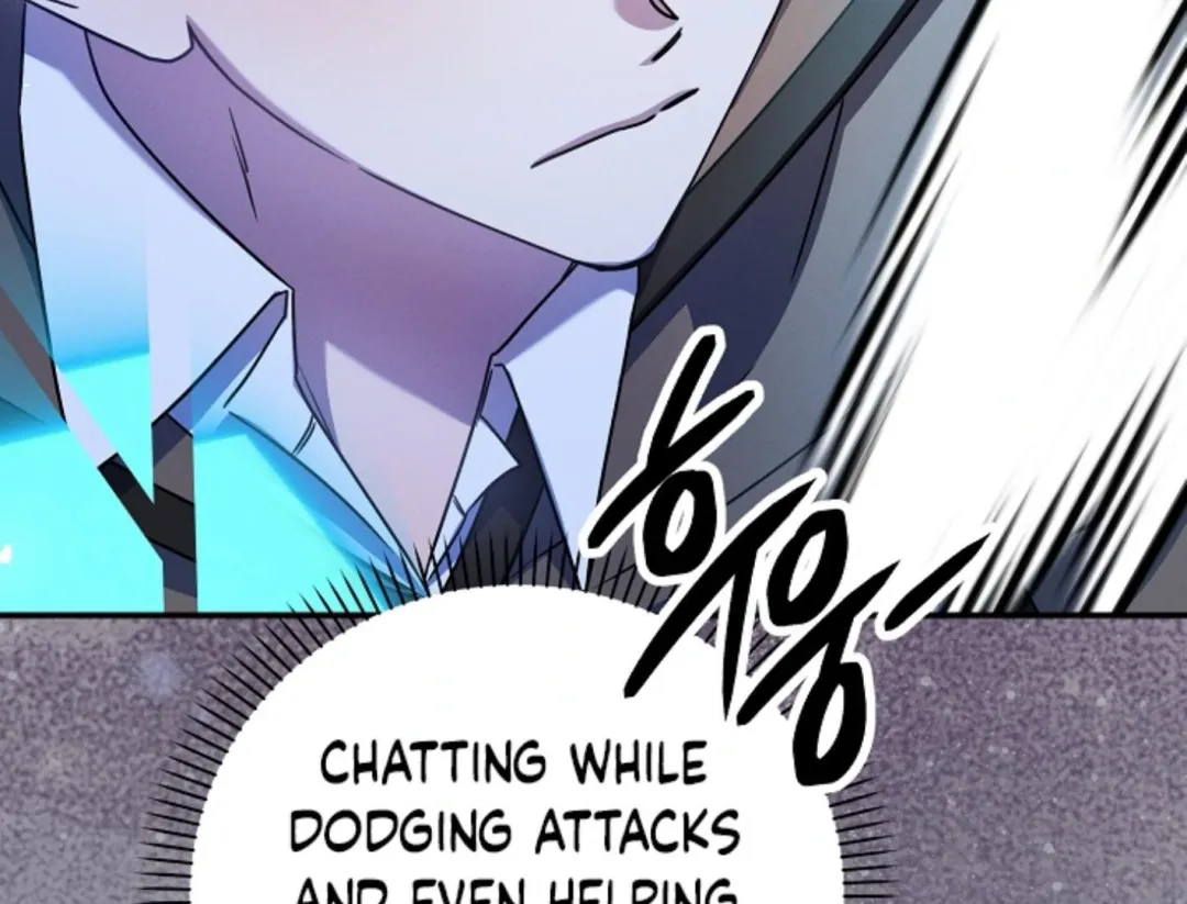 That’s the Guy! - Chapter 7 Page 248