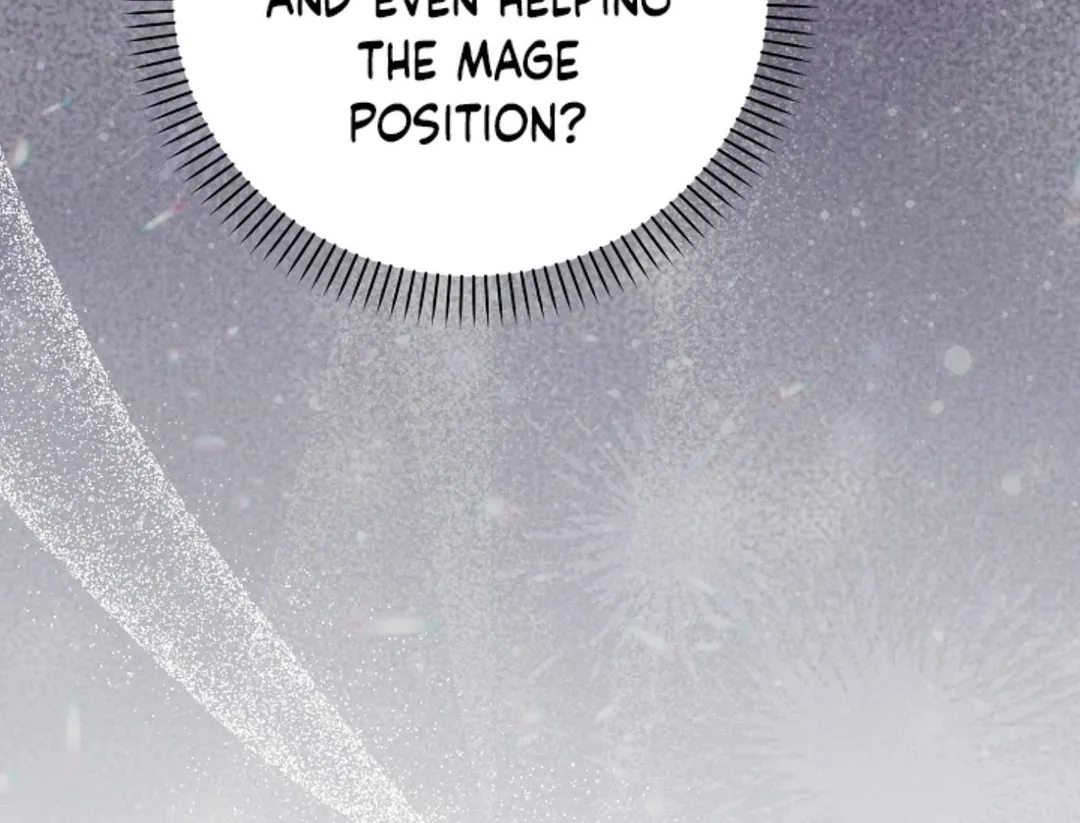 That’s the Guy! - Chapter 7 Page 249