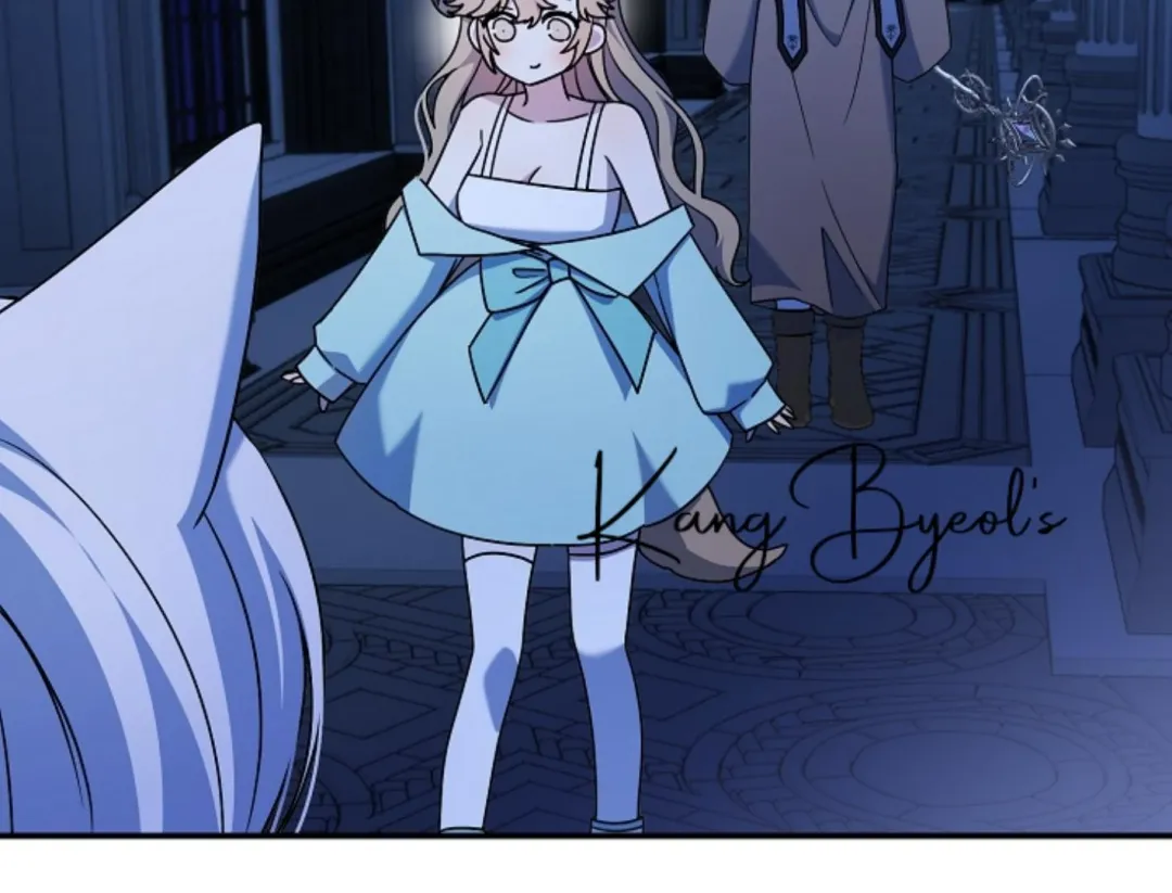 That’s the Guy! - Chapter 7 Page 267