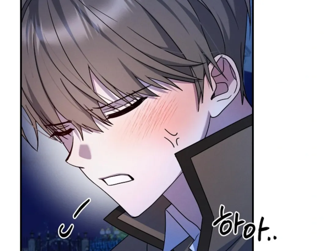 That’s the Guy! - Chapter 8 Page 94