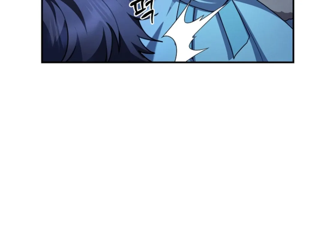 That’s the Guy! - Chapter 8 Page 110