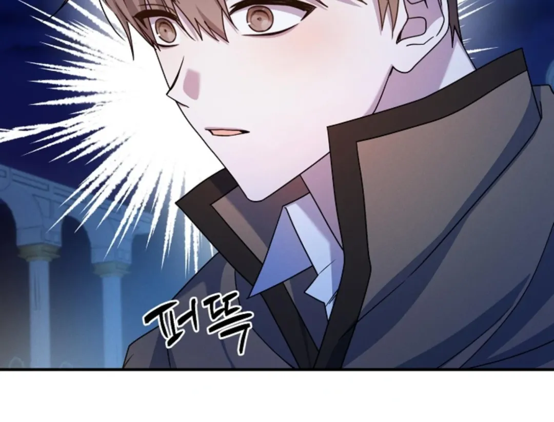 That’s the Guy! - Chapter 8 Page 136