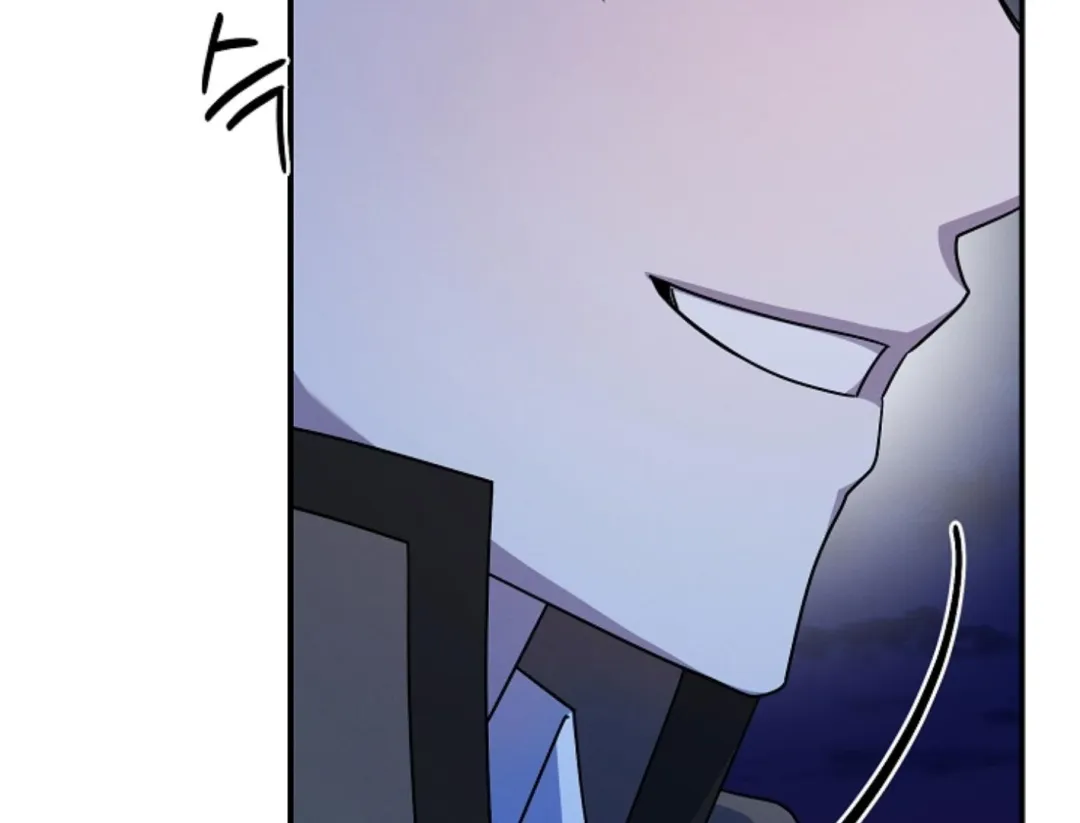 That’s the Guy! - Chapter 8 Page 144