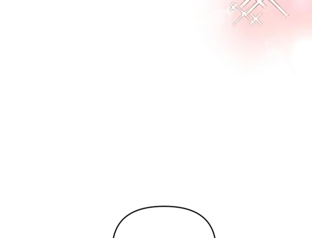 That’s the Guy! - Chapter 8 Page 179