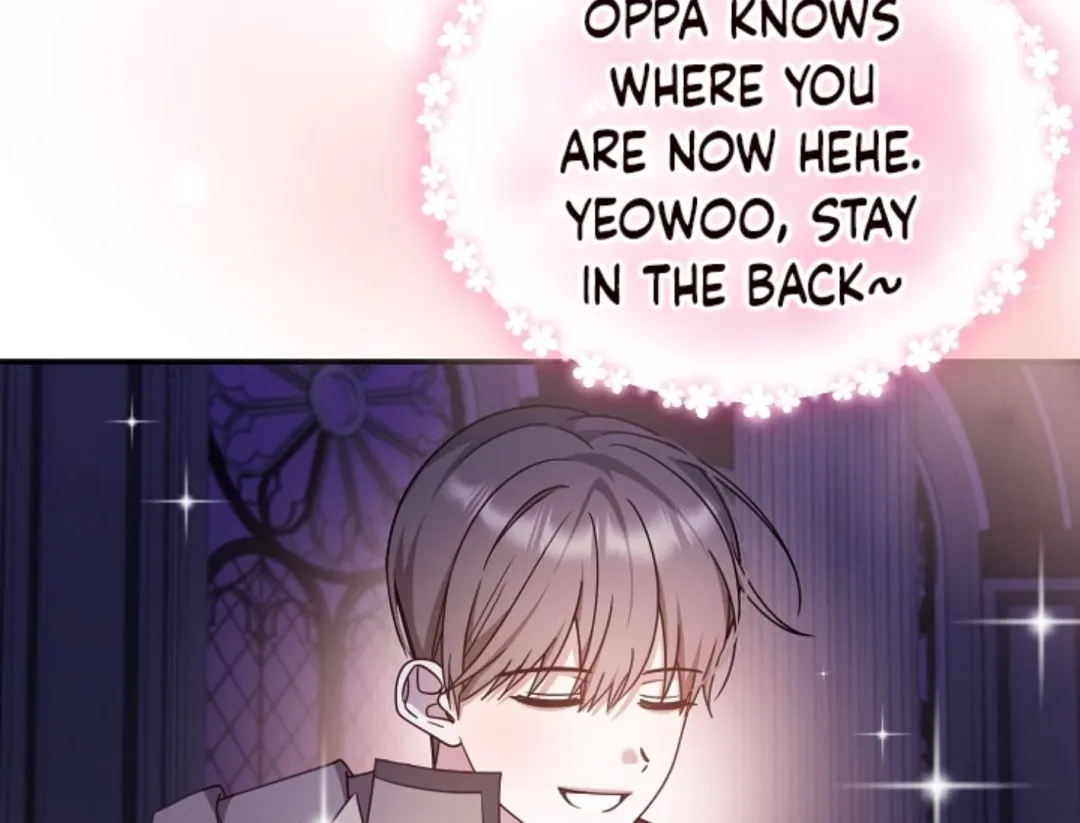 That’s the Guy! - Chapter 8 Page 197