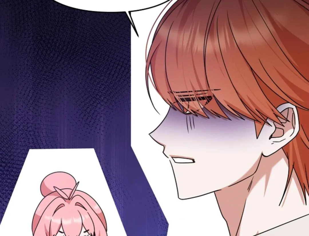 That’s the Guy! - Chapter 9 Page 21