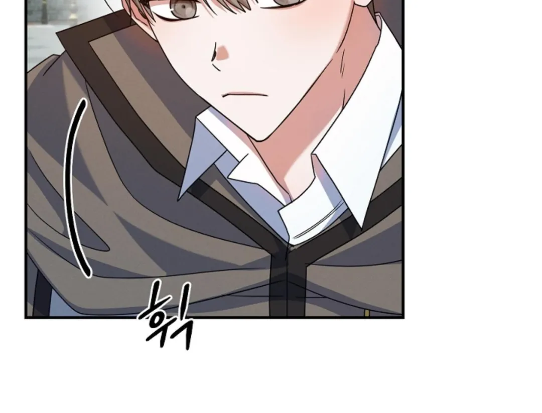 That’s the Guy! - Chapter 9 Page 87
