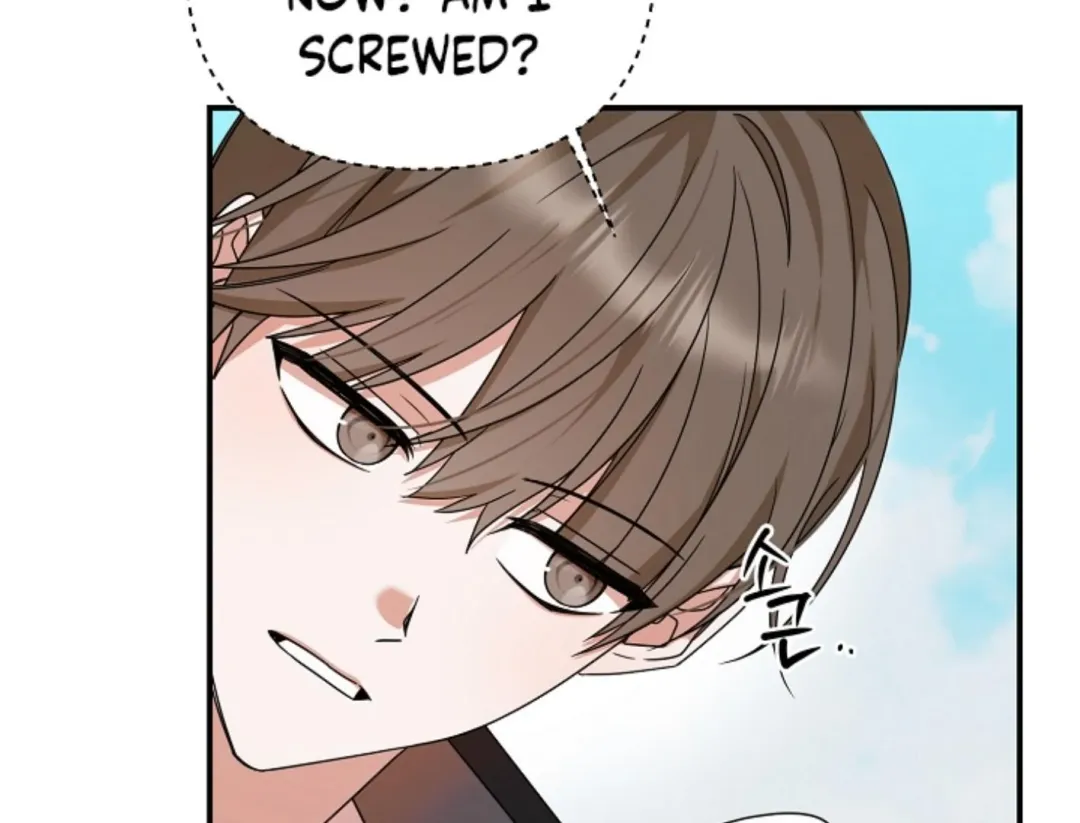 That’s the Guy! - Chapter 9 Page 148